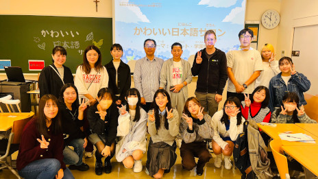 2025日本語サロン