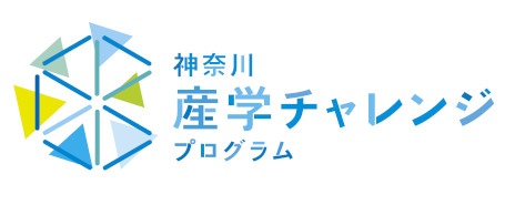 2025産チャレ