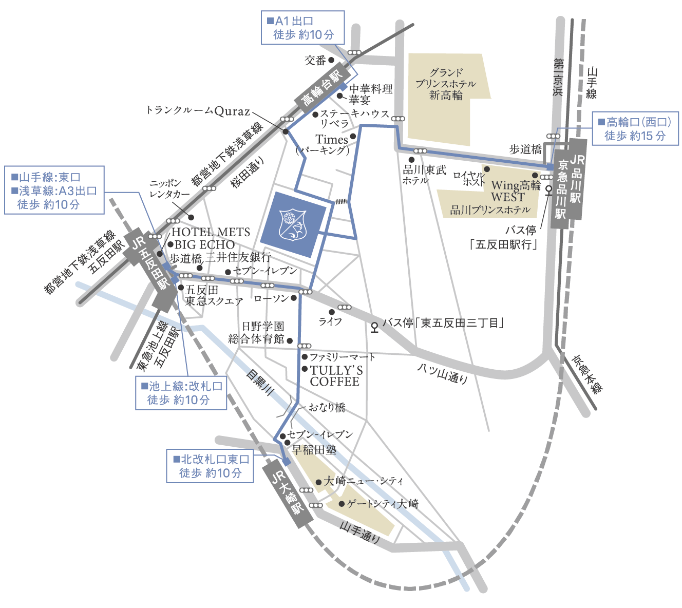 アクセスマップ20210412＿五反田品川大崎から大学まで