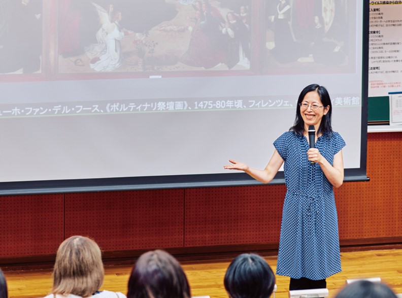木川先生授業