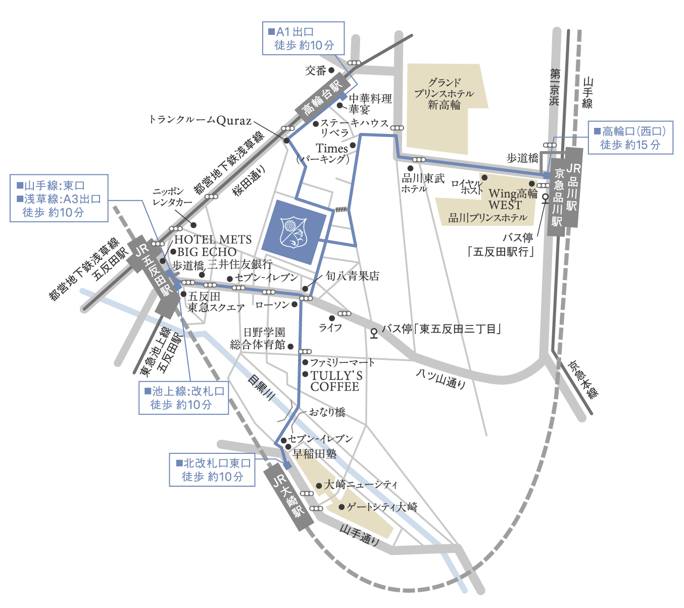 アクセスマップ20210412＿五反田品川大崎から大学まで