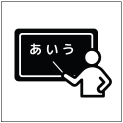 GC10icon_日本語教育