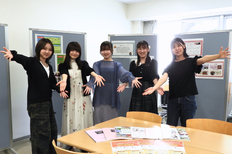 学部展示
