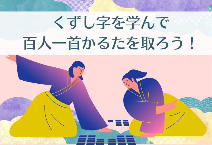 0713-01