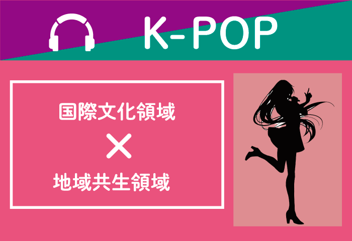 0522kpop
