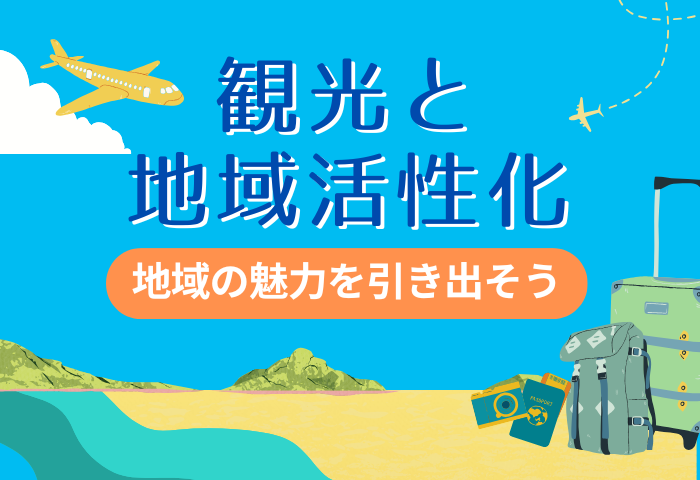 700-480_chimin