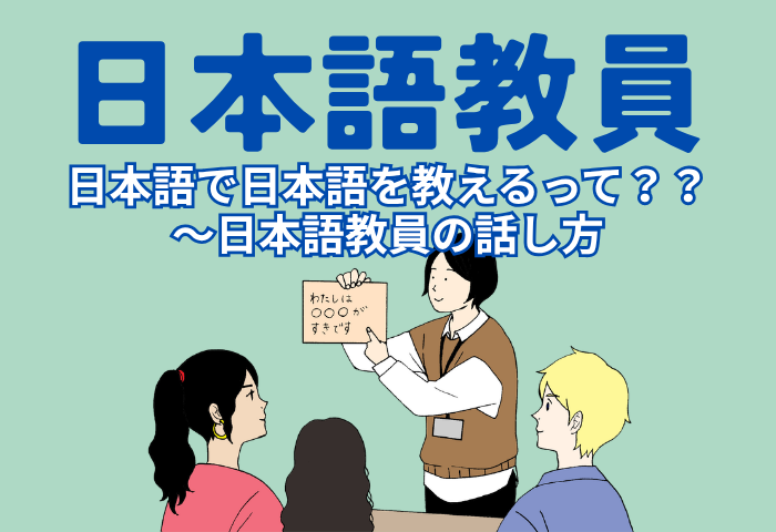 資格課程(700 x 480px)
