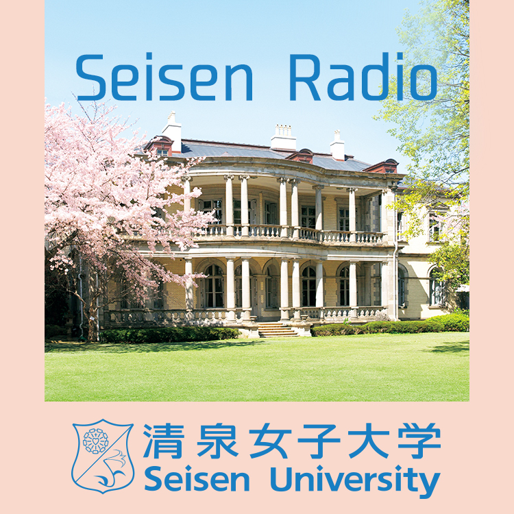 seisenradio