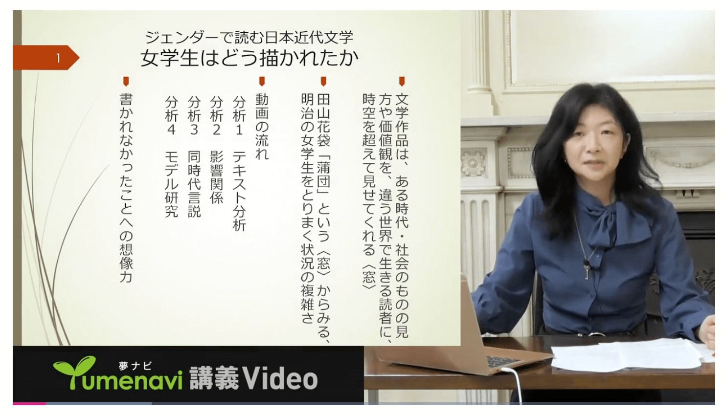 スクリーンショット 2023-01-27 10.16.29