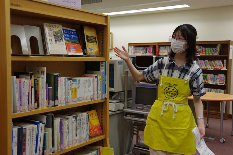 図書館