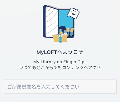 Myloft06