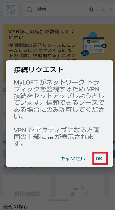 myloft26