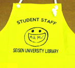 図書館学生スタッフ Ask Me!