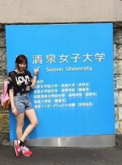 Our Study Abroad Experiences at Seisen University_02