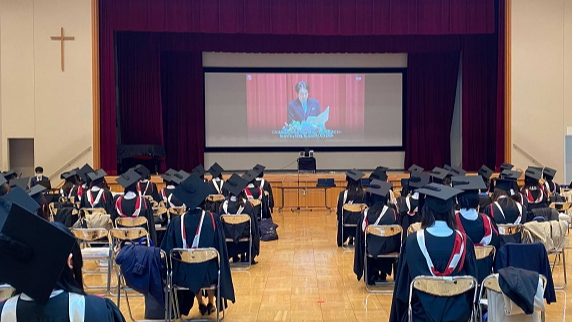 学位授与式学長式辞 清泉女子大学