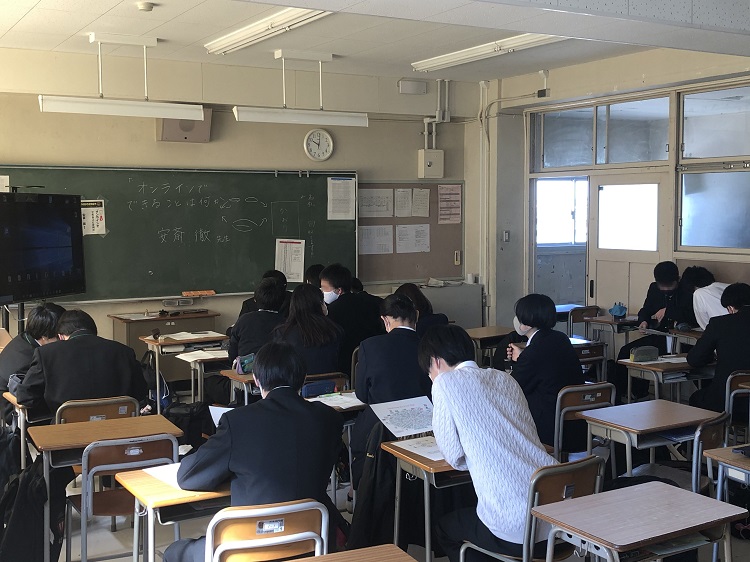 地球市民学科の教員が横浜市立東高等学校で講演 清泉女子大学 地球市民学科の教員が横浜市立東高等学校で講演 清泉女子大学