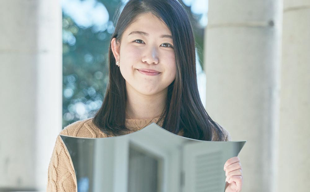 地域連携・産学官連携